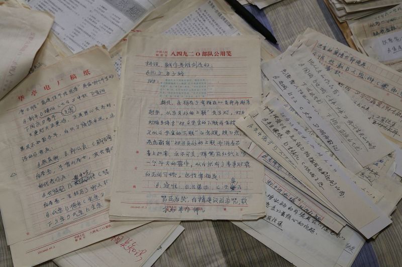 抄写文章的格式- 详解格式规范 抄写文章的格式- 详解格式规范