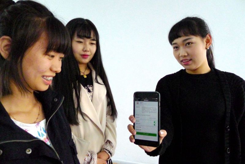 怎么申请写文章的公众号：步骤详解