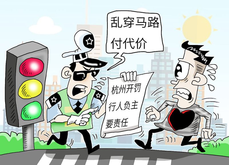 违章怎么写文章怎么写 违章怎么写文章怎么写