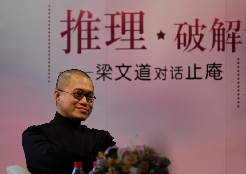占豪原创最新文章 - 一次非凡的阅读体验 占豪原创最新文章 - 一次非凡的阅读体验