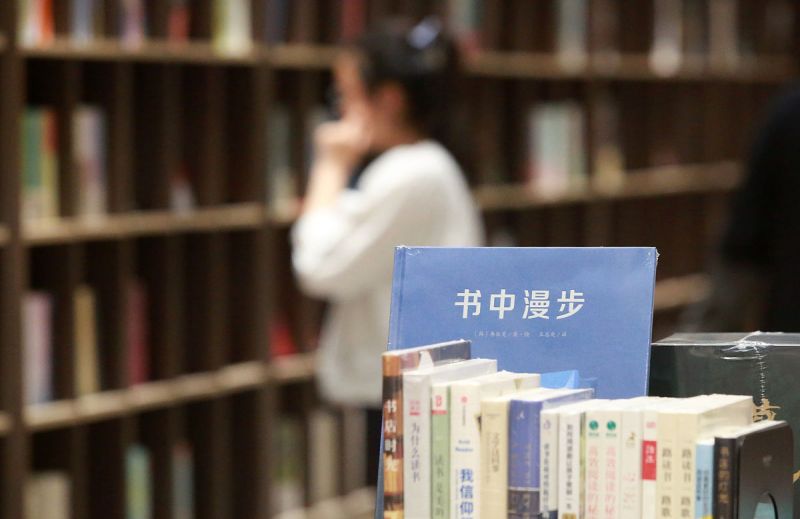 可以在哪里写文章:创作灵感与写作场所的选择 可以在哪里写文章:创作灵感与写作场所的选择