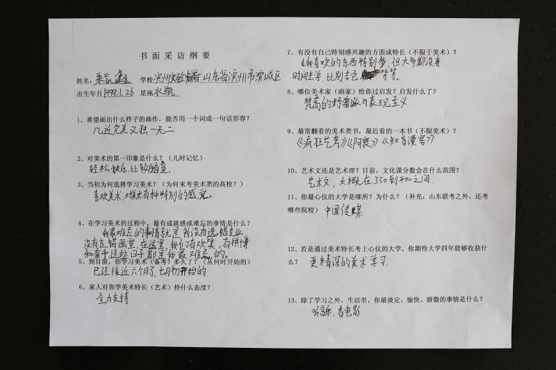 写文章的书面用语:如何用好书面语言? 写文章的书面用语:如何用好书面语言?