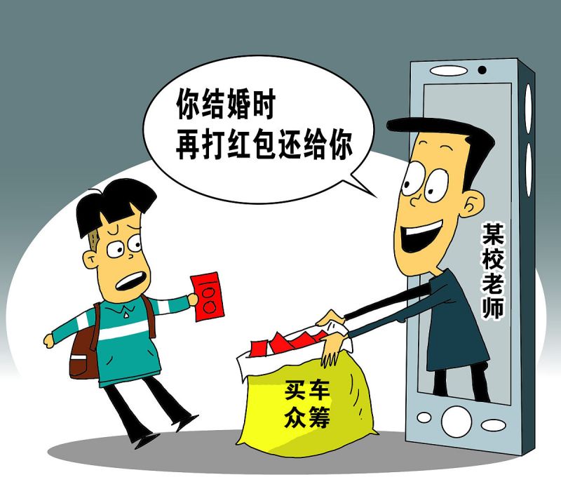 在网上写文章怎么赚钱?从这些方法开始 在网上写文章怎么赚钱?从这些方法开始
