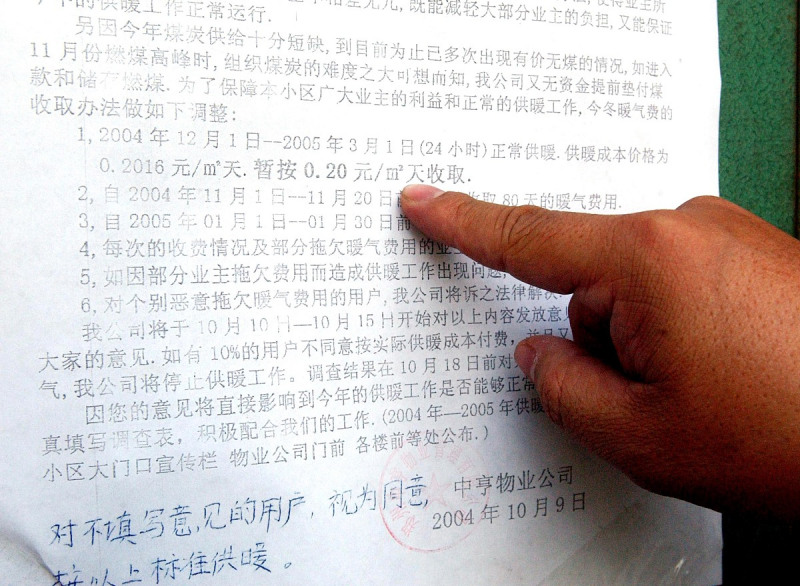 帮人代写文章违法吗?了解这一点很重要 帮人代写文章违法吗?了解这一点很重要