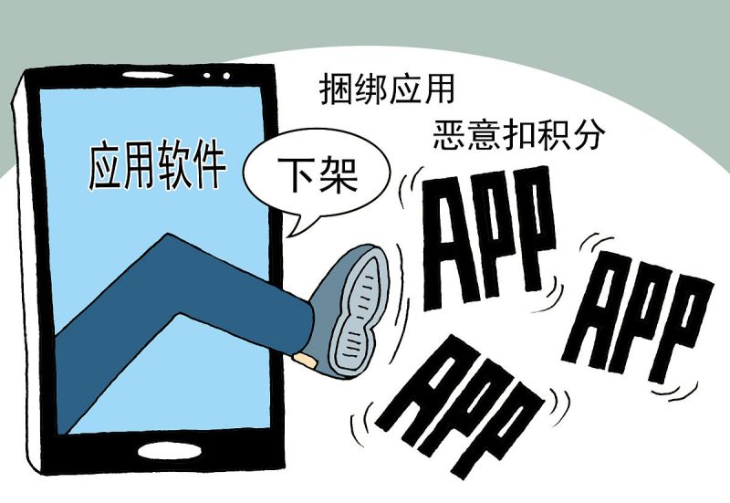 文章消重去重伪原创软件:如何使用和作用? 文章消重去重伪原创软件:如何使用和作用?