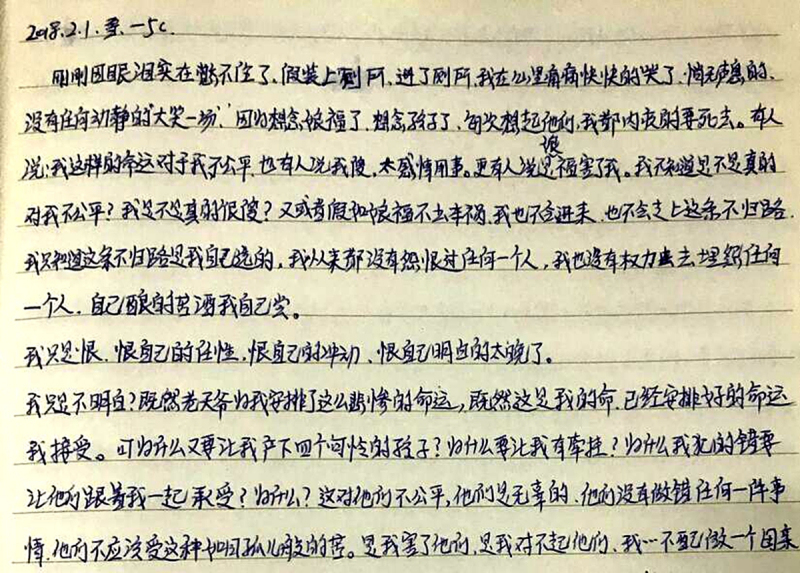 怎么写文章总结? 怎么写文章总结?