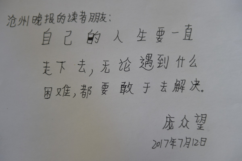 如何疼写文章并提高写作水平? 如何疼写文章并提高写作水平?