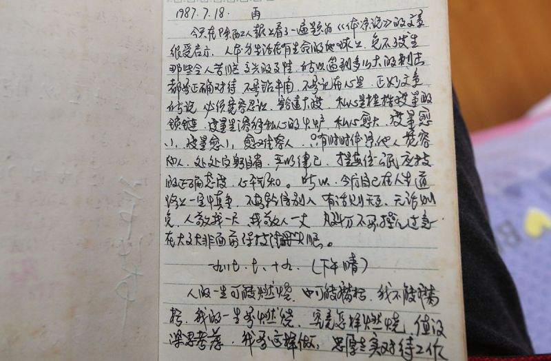 心理学写文章:如何写出优秀的心理学文章? 心理学写文章:如何写出优秀的心理学文章?