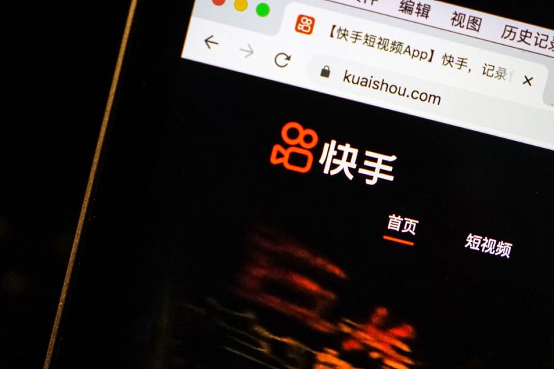 快手上写文章的编辑软件:让你的写作更加高效 快手上写文章的编辑软件:让你的写作更加高效