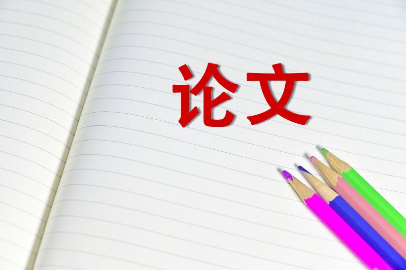 找人写文章在哪个网站:拥有优质文案的秘密平台? 找人写文章在哪个网站:拥有优质文案的秘密平台?