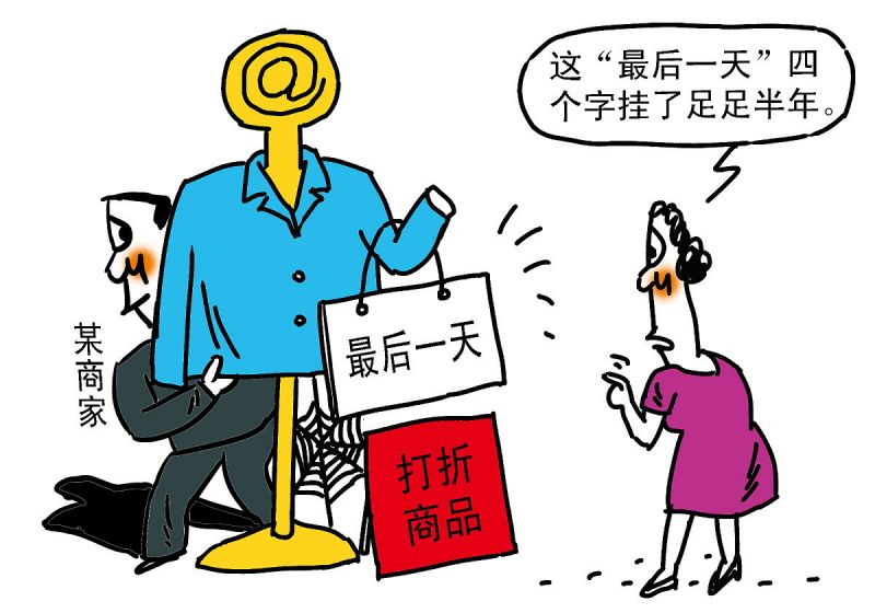 如何写好一篇漫画软文 如何写好一篇漫画软文