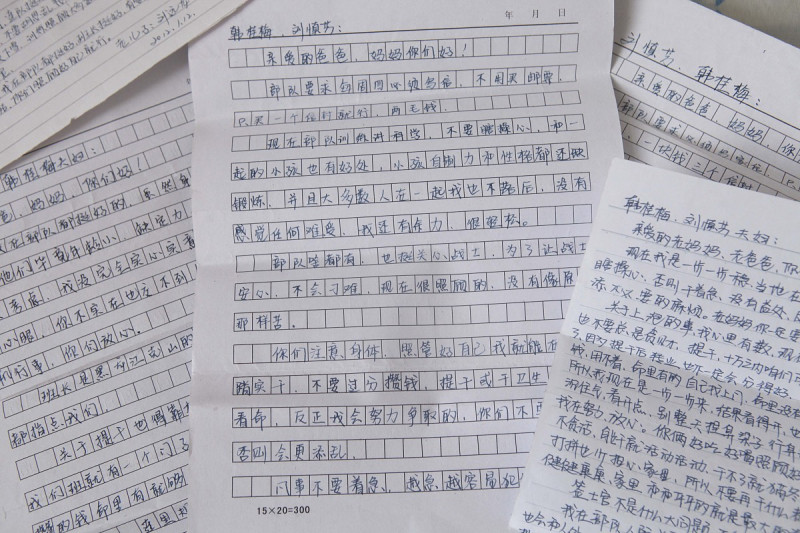 请别人写文章怎么说:让他人为你写的技巧 请别人写文章怎么说:让他人为你写的技巧