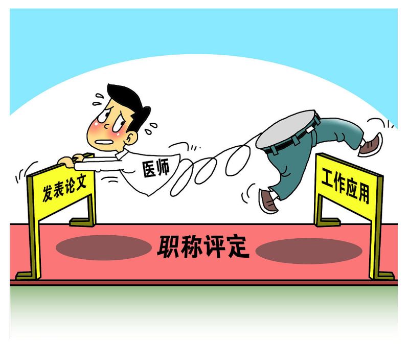 模拟人生4写文章- 史上最受欢迎的“假人生”游戏系列 模拟人生4写文章- 史上最受欢迎的“假人生”游戏系列