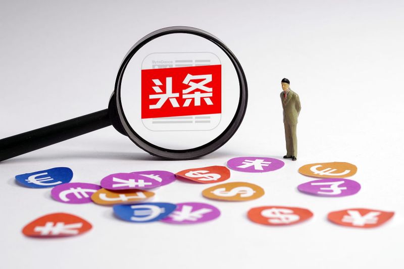 头条写文章赚钱:从头条平台上获得额外收入的方法 头条写文章赚钱:从头条平台上获得额外收入的方法