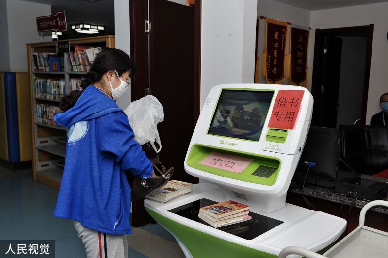 超声医学科普怎么写文章:了解一项前沿技术 超声医学科普怎么写文章:了解一项前沿技术