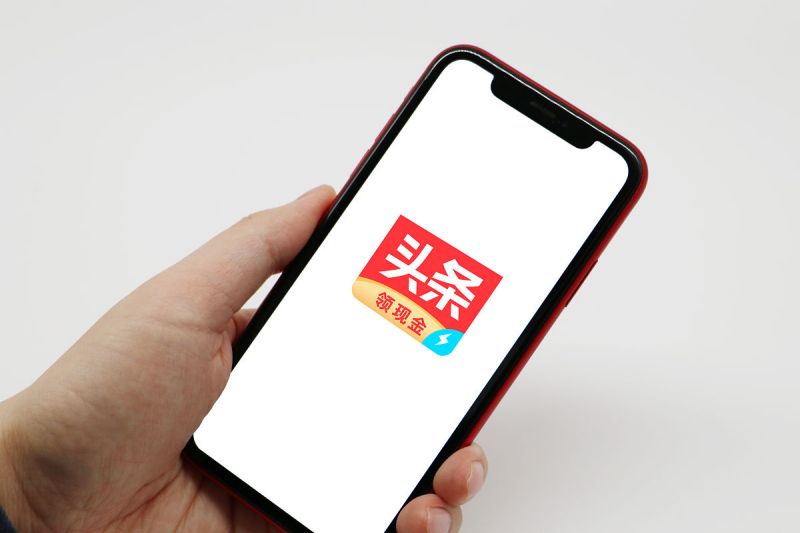 今日头条极速版能写文章吗:一文搞定 今日头条极速版能写文章吗:一文搞定