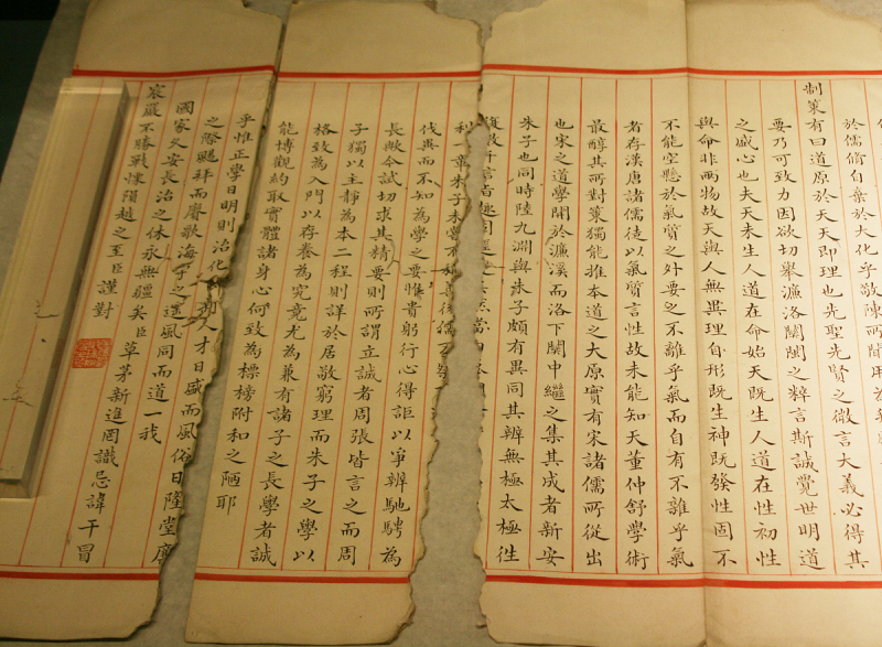 古代写文章的格式：如何让你的文章更加优美