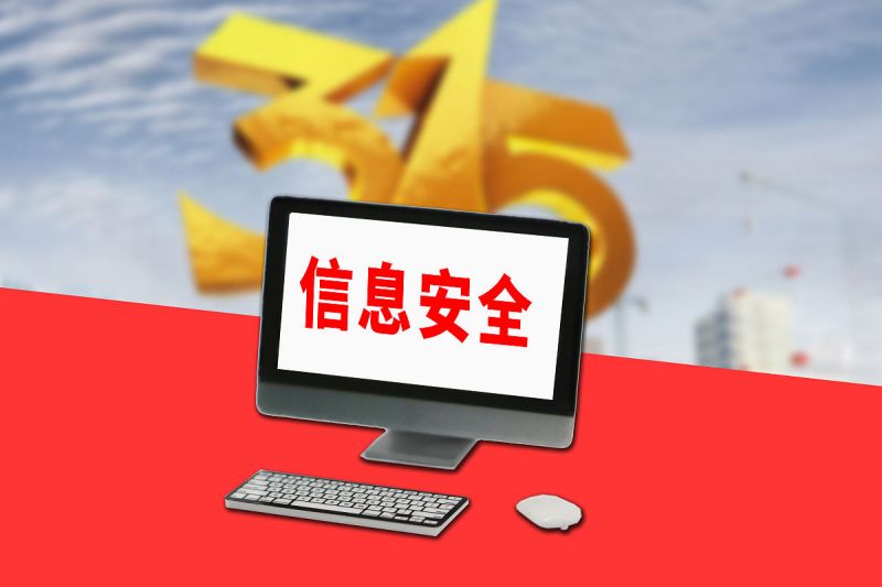 名扬代写文章靠谱吗?了解这些,一切不用担心! 名扬代写文章靠谱吗?了解这些,一切不用担心!