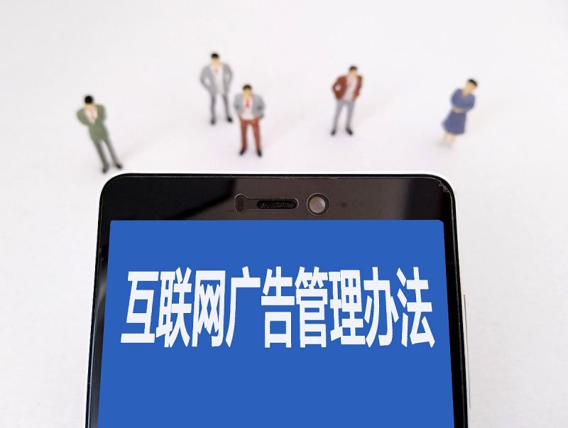 网上代写文章靠谱吗:如何选择好的代写平台? 网上代写文章靠谱吗:如何选择好的代写平台?