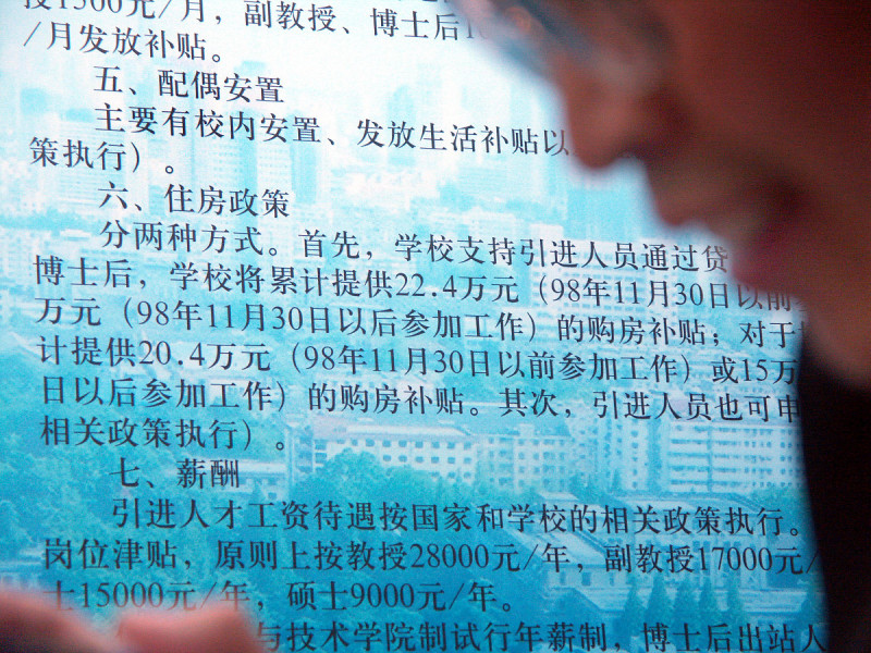 写文章三段论的基本规则:打造清晰逻辑、结构合理的文章 写文章三段论的基本规则:打造清晰逻辑、结构合理的文章
