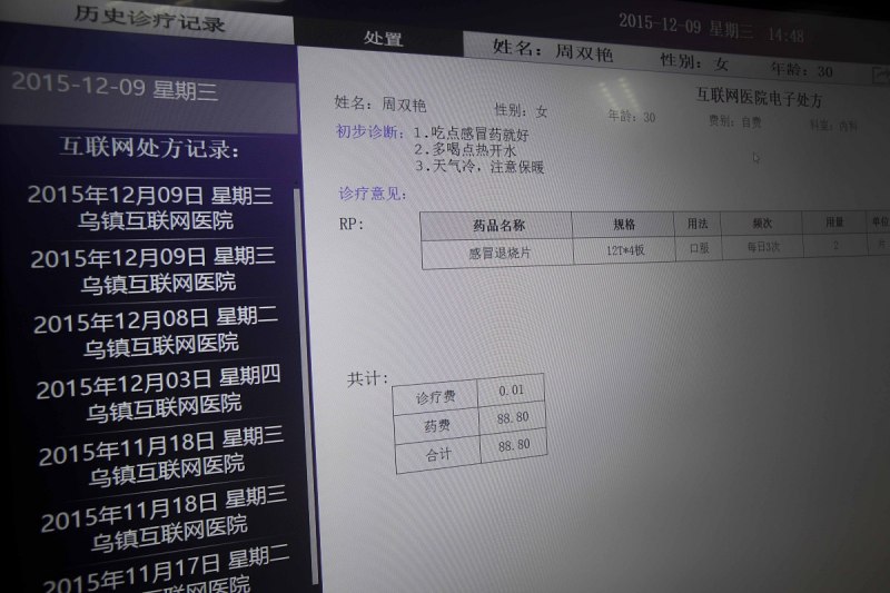 原创文章免费检测：保障您的原创权益