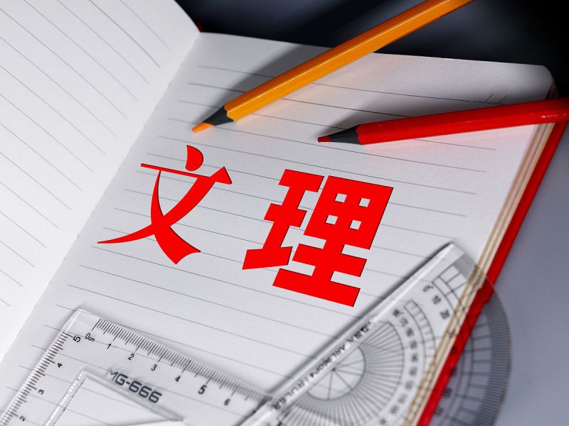 写文章一个月能赚多少钱:真相揭秘 写文章一个月能赚多少钱:真相揭秘