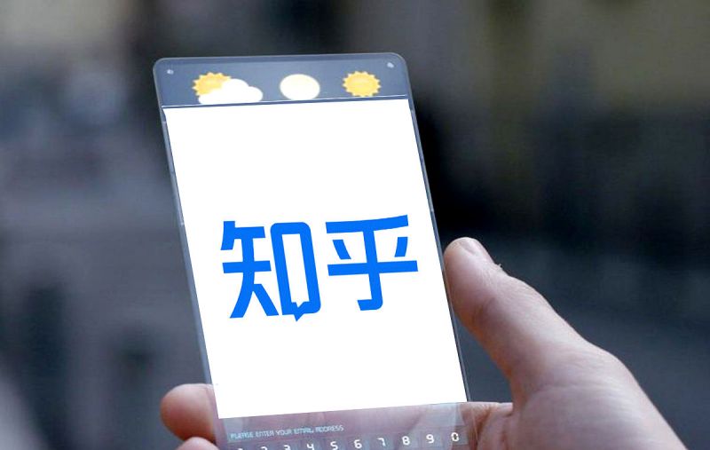 如何在知乎上写匿名文章? 如何在知乎上写匿名文章?