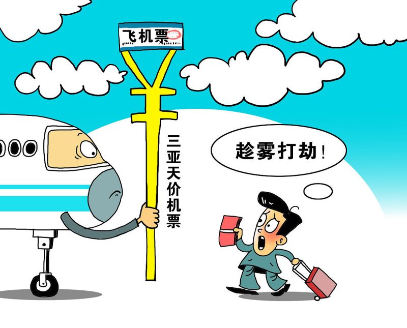 为何头条搬运文章过原创不妥? 为何头条搬运文章过原创不妥?