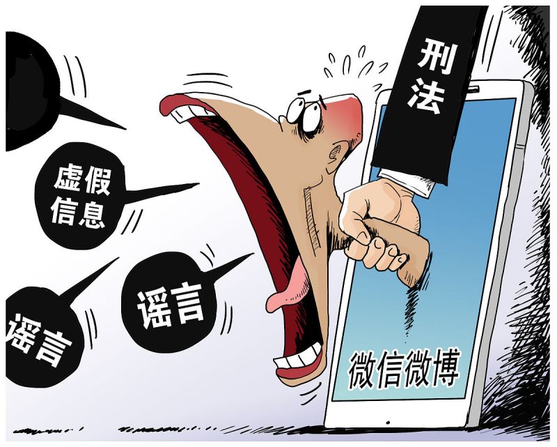 如何写出优秀的微博文章？