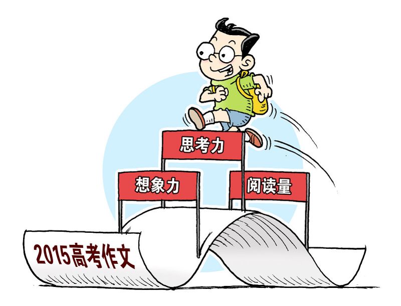 擅长写文章的人叫什么:从作者到写手,通通介绍 擅长写文章的人叫什么:从作者到写手,通通介绍