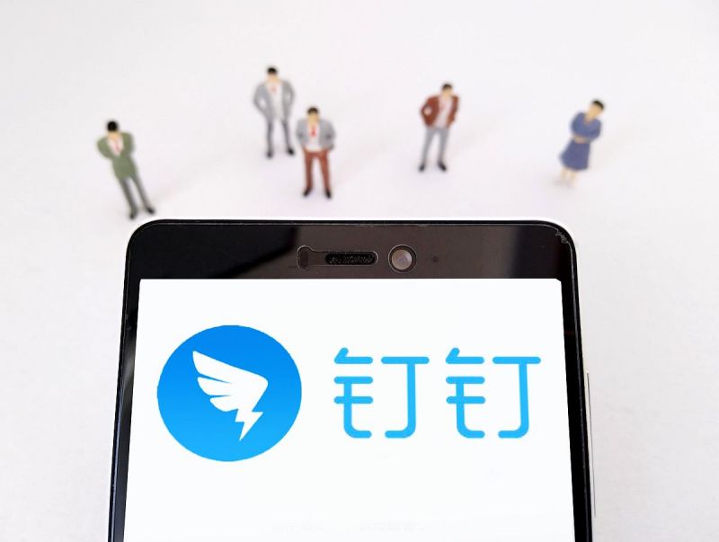 钉钉上怎么写文章:完美的协作平台 钉钉上怎么写文章:完美的协作平台