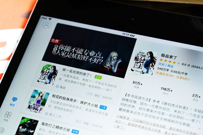 在知乎上写文章怎么赚钱?教你如何通过知乎赚钱 在知乎上写文章怎么赚钱?教你如何通过知乎赚钱