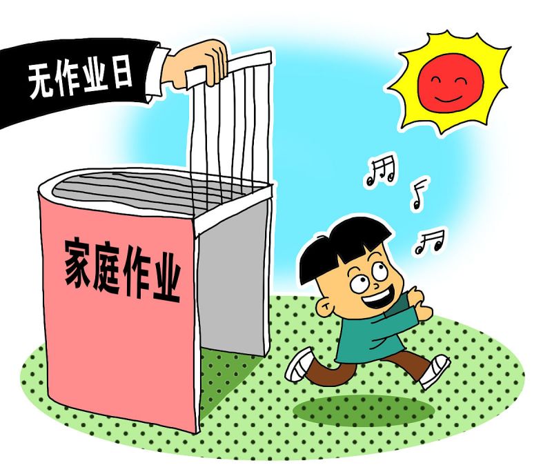 头条里怎么写文章:写好文章的8个技巧 头条里怎么写文章:写好文章的8个技巧