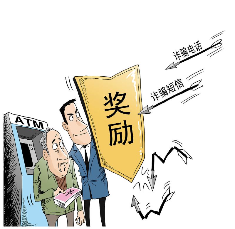 会写文章的人称呼什么:这是一个让人迷惑不解的问题? 会写文章的人称呼什么:这是一个让人迷惑不解的问题?