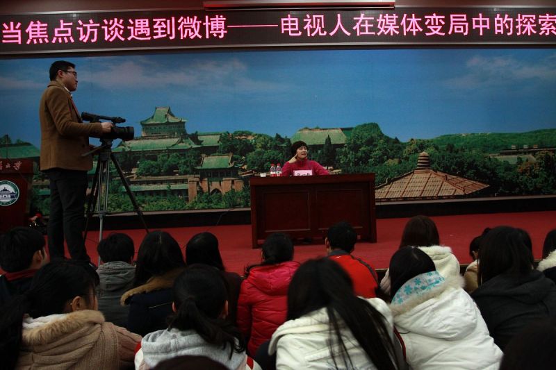 焦点访谈如何写文章:教你新闻写作技巧 焦点访谈如何写文章:教你新闻写作技巧