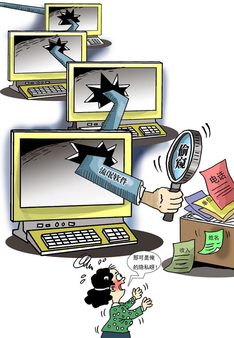 怎样在电脑上打字写文章:从入门到精通 怎样在电脑上打字写文章:从入门到精通