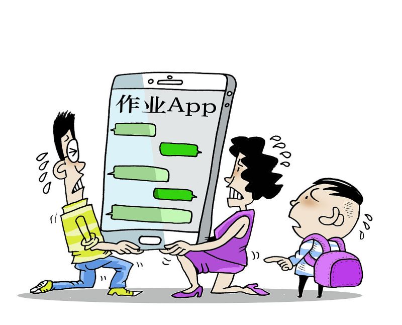 会写文章的软件：一个提高写作效率的神器