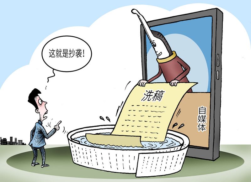 如何利用uc浏览器写文章赚钱? 如何利用uc浏览器写文章赚钱?