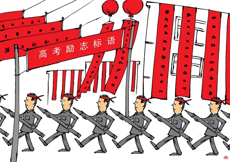 写文章厉害的人怎样称呼——你知道吗? 写文章厉害的人怎样称呼——你知道吗?