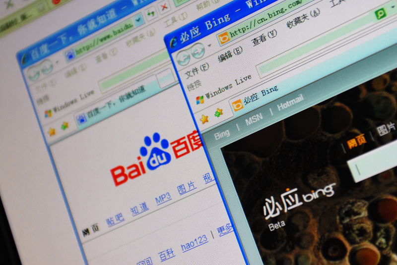 手机百度怎么写文章 手机百度怎么写文章