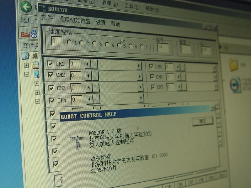 改文章比写文章难 改文章比写文章难
