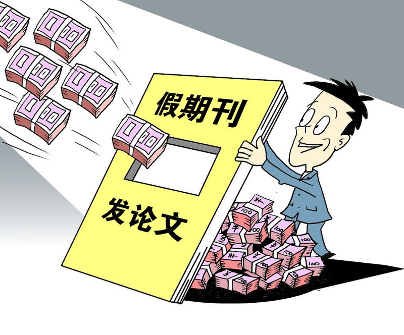 普通人写文章能赚钱吗- 最全解析2021 普通人写文章能赚钱吗- 最全解析2021