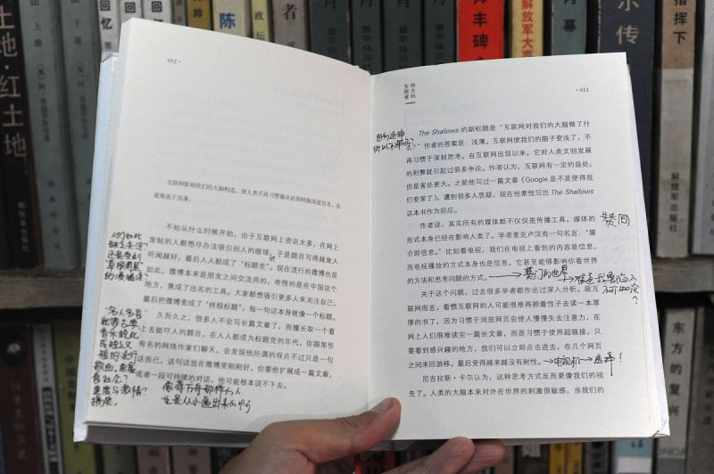 写文章赚稿费的网站 - 多种选择 写文章赚稿费的网站 - 多种选择