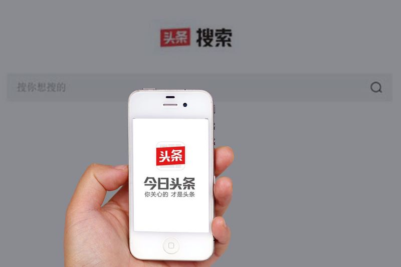 如何选取头条原创文章? 如何选取头条原创文章?