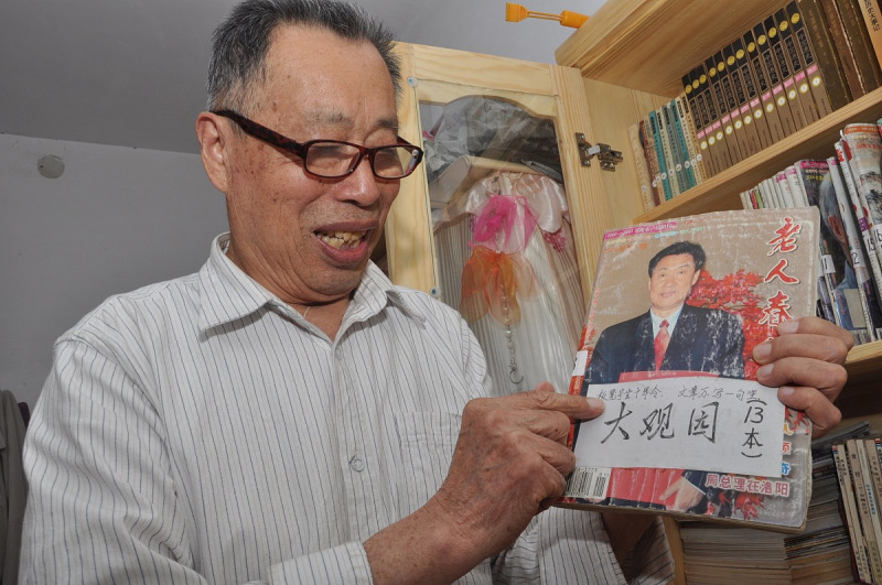 如何进行手写文章查重? 如何进行手写文章查重?