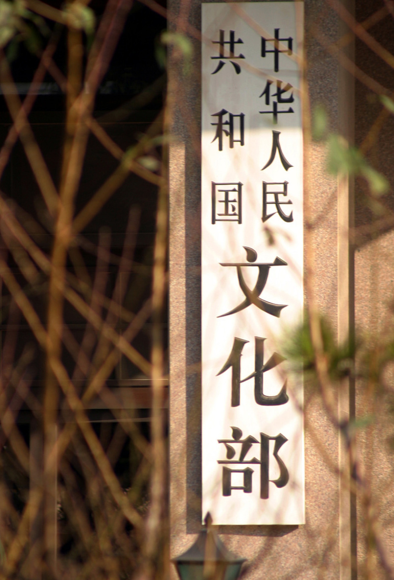 形容能写文章的成语 - 能文能武