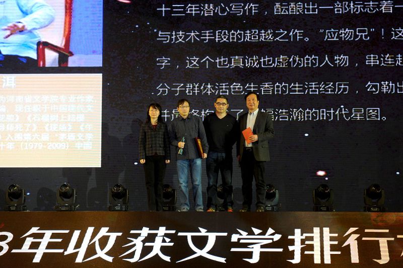 专门写文章的人怎么称呼- 从文艺圈到网络时代的称呼 专门写文章的人怎么称呼- 从文艺圈到网络时代的称呼