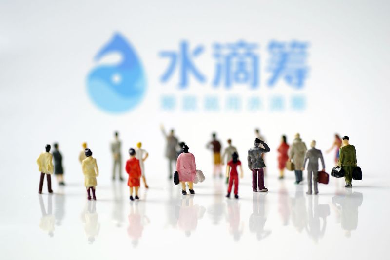 水滴筹怎么写文章感人- 3个简易步骤