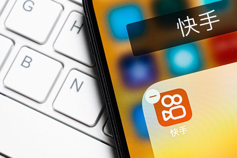 怎么在快手上写文章发表- 发表你的创意,吸引更多粉丝 怎么在快手上写文章发表- 发表你的创意,吸引更多粉丝