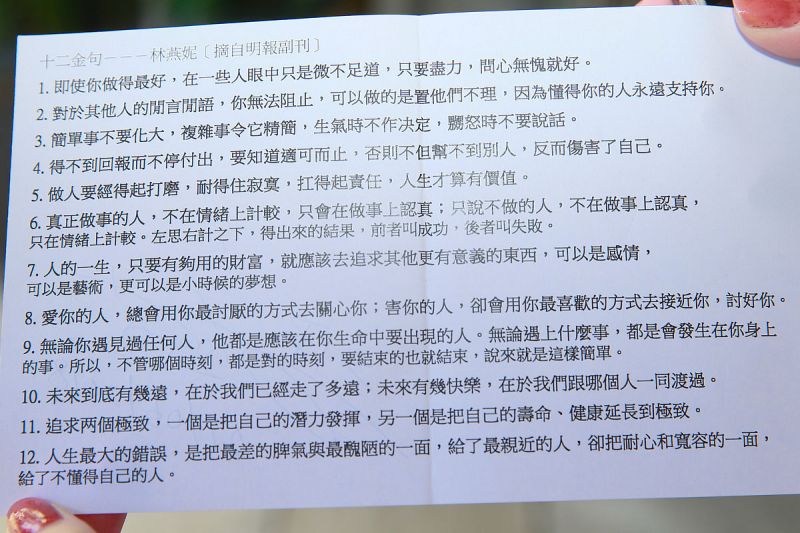 会写文章的八字- 命格如何影响文章写作? 会写文章的八字- 命格如何影响文章写作?